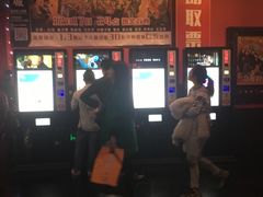 -金逸影城(名汇店)