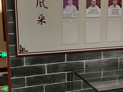 -裕和堂中医推拿艾灸(太古汇臻品店)