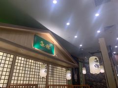 -無邪日式甜品(华润五彩城购物中心店)