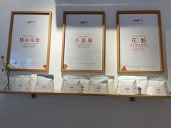 -Cafe on warm(丹霞店)