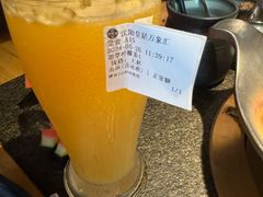 -湊湊火锅·茶憩(皇姑万象汇店)