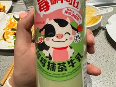 -海底捞火锅(宇飞大厦店)