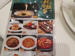 -东方御宴海鲜酒楼(棕泉酒店)