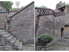 -康百万庄园