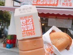 -世记咖啡(氹仔外卖店)