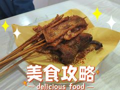 -里脊肉串店(天桥老店)