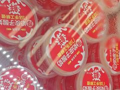 -味多美蛋糕(八大处店)