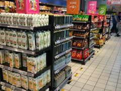 -物美超市(三里河店)