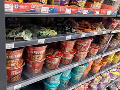 -有家便利店(东广场店)