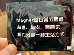 -Magnet磁食(同德店)