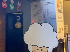 -CGV星星影城(颐堤港ScreenX店)