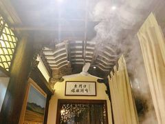 -东门口涮肉·砂锅·烤串(老门东店)