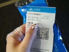 -万达影城(金牛万达广场激光IMAX店)