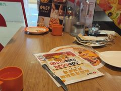 -必胜客(唐百友谊店)