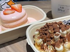 -狐狸和向日葵(北京路店)