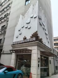 -蓓爱娇琪月子会所(虹口店)