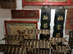 -董鲁烤鸭(建和街店)
