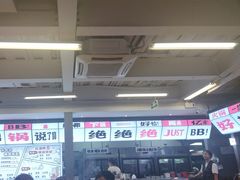 -生活如沸·顺德水牛奶火锅(大学路店)