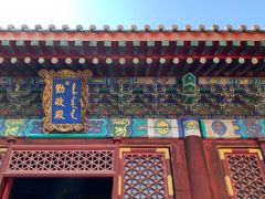 -香山公园