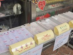 -大哥餐厅(西城花园店)