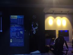 -VR间客漫虚拟现实体验馆(汉街店)