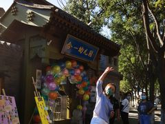 -合一书院国际幼儿园