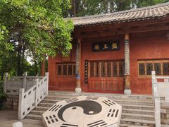 -云南民族村