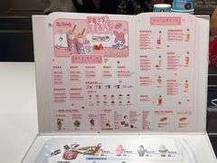 -DQ·蛋糕·冰淇淋(回龙观同成街)