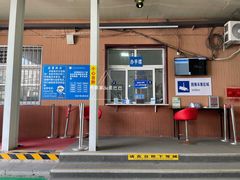 -京西五环检测场