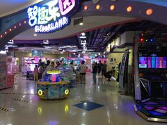 -蘭亭·新都汇