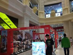 -宝龙广场(福州台江店)