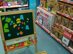 -TOYSRUS玩具反斗城(广州IGC天汇广场店)