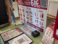 -肯德基(沈辽路店)