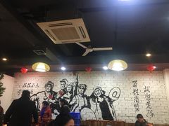 大堂-百姓·百味家宴油茶(红街店)