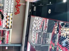 -管氏翅吧(马家堡店)