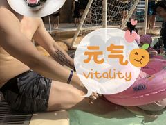 -杭州开元森泊度假乐园