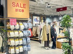 -MUJI无印良品(武汉世界城广场店)