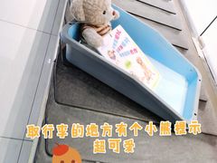 -丽江三义国际机场
