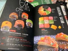 菜单-Sushi Love 创意寿司(丽影广场店)