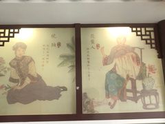 -火福·天湖阁大闸蟹博物馆主题餐厅(浅水湾店)