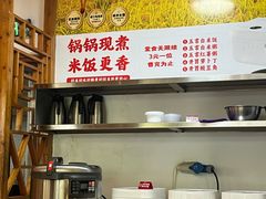 -乡村井冈·乡野江西菜(黄龙店)