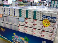 -人人乐(解放路二店)