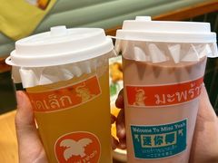 -迷你椰·泰式大排档(观前街店)