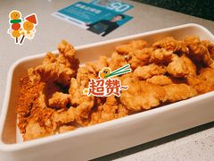 -半天妖烤鱼(紫荆广场店)