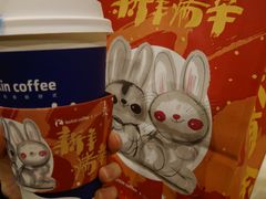 -瑞幸咖啡(宜昌国贸购物中心店)