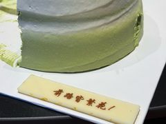 -全聚德烤鸭店(马家堡店)