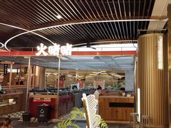 -火啫啫·粤式啫啫煲(南京弘阳店)