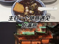 -回家吃饭·地道南昌菜(建德观总店)