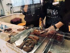 -霁月台现烤猪肉脯(万达茂店)