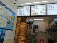-老上海大包(四川北路店)